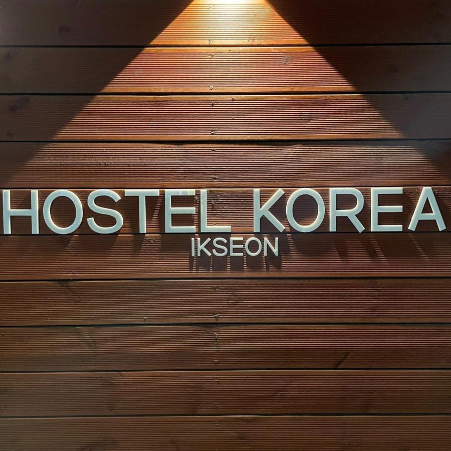 Korea - Ikseon *