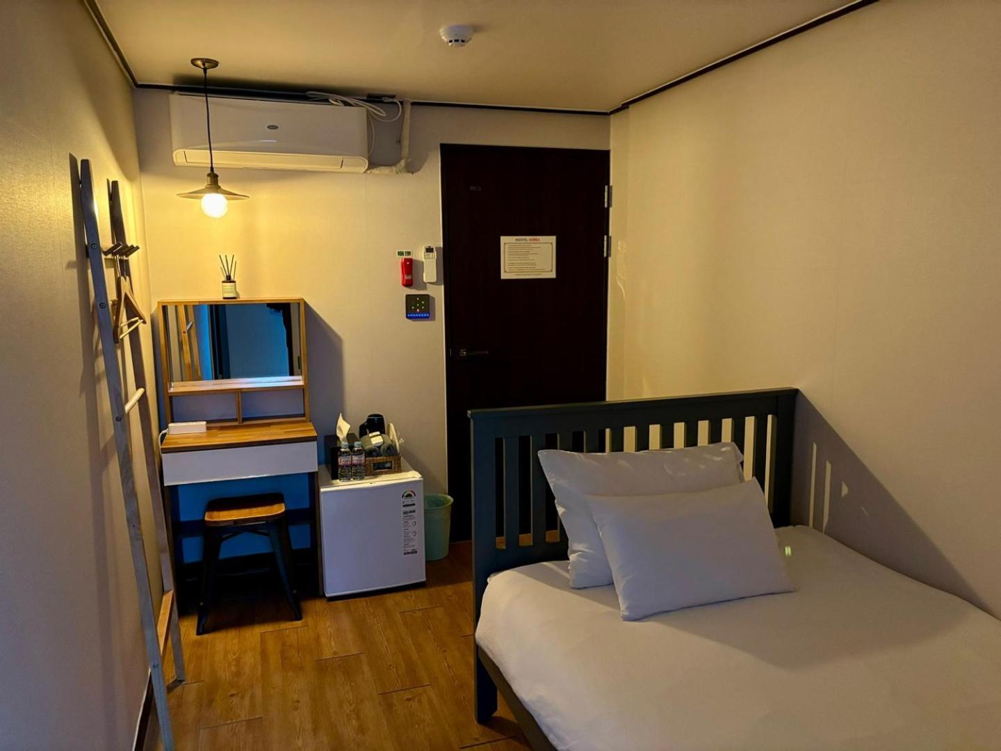 Onu - Ikseon Guest house Seoul
