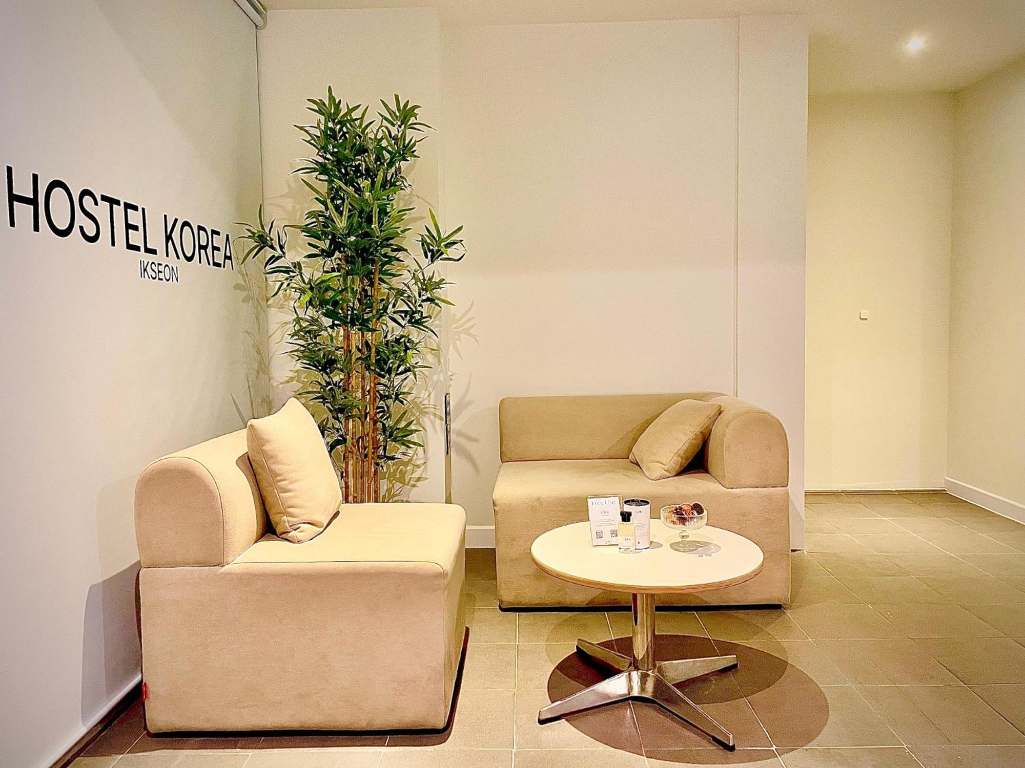 Onu - Ikseon Guest house