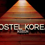 Hostel Korea - Ikseon
