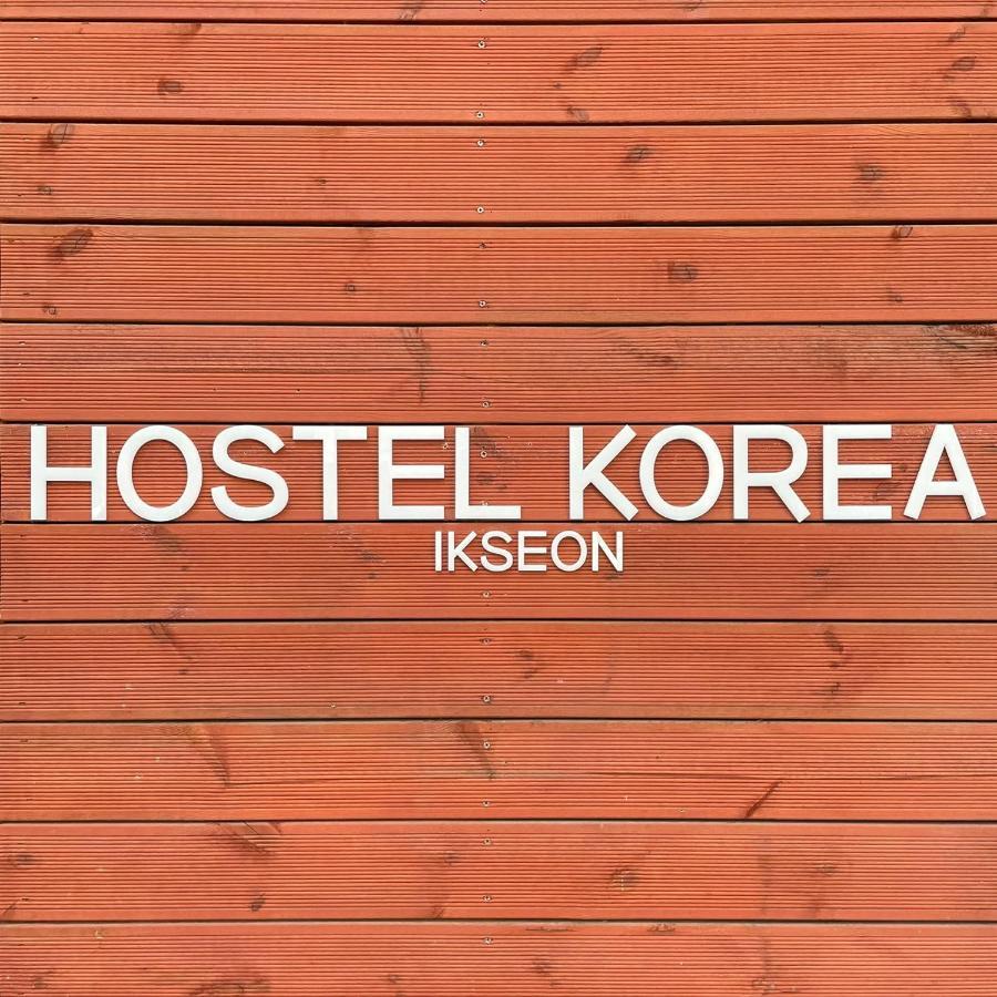 Casa de hóspedes Korea - Ikseon *