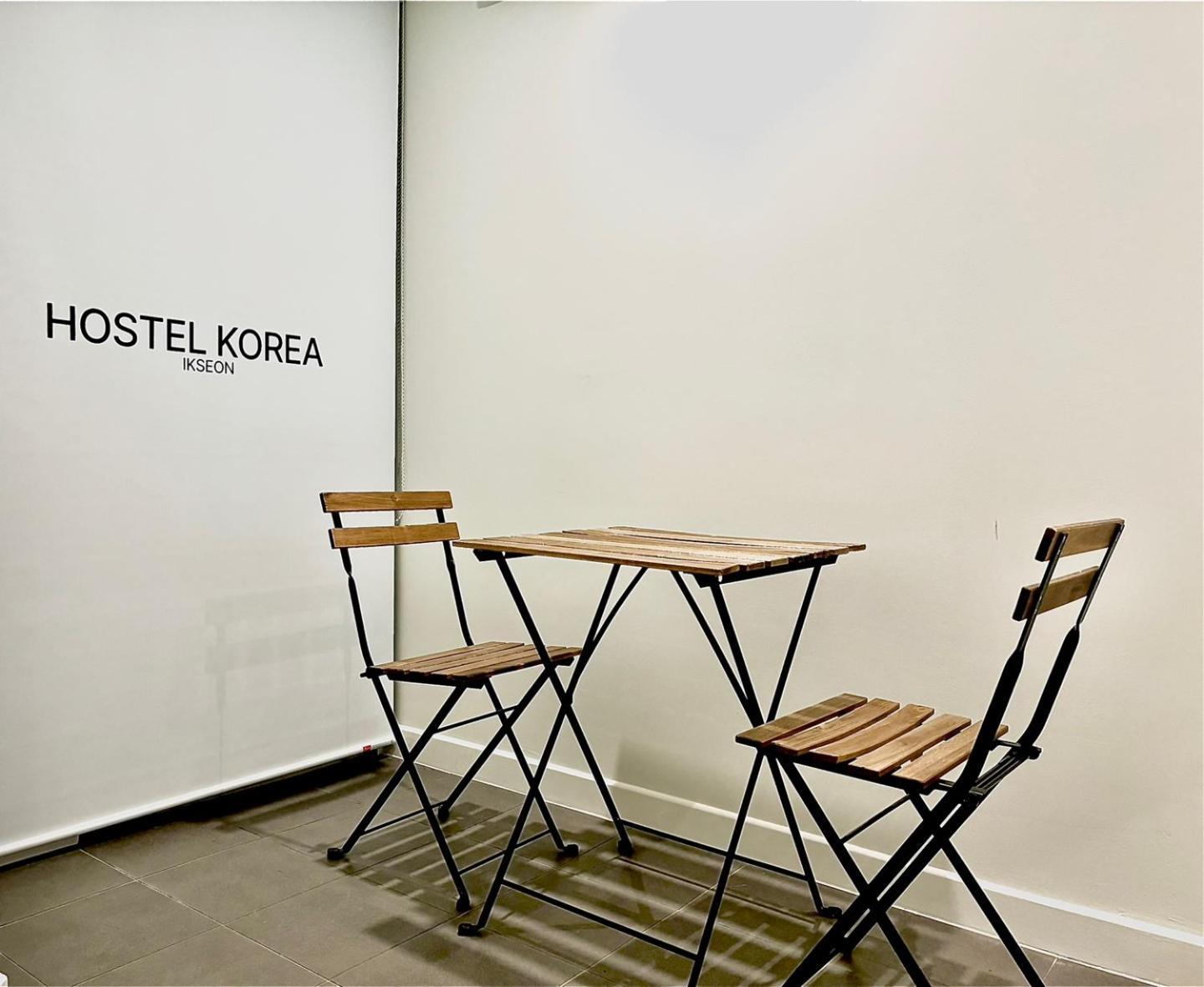 Casa de hóspedes Korea - Ikseon