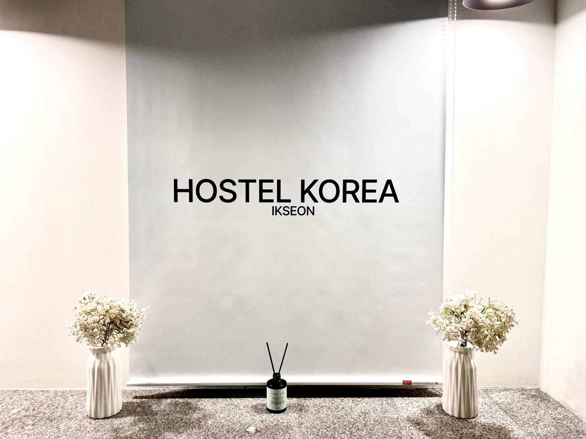 Korea - Ikseon Casa de hóspedes Seul