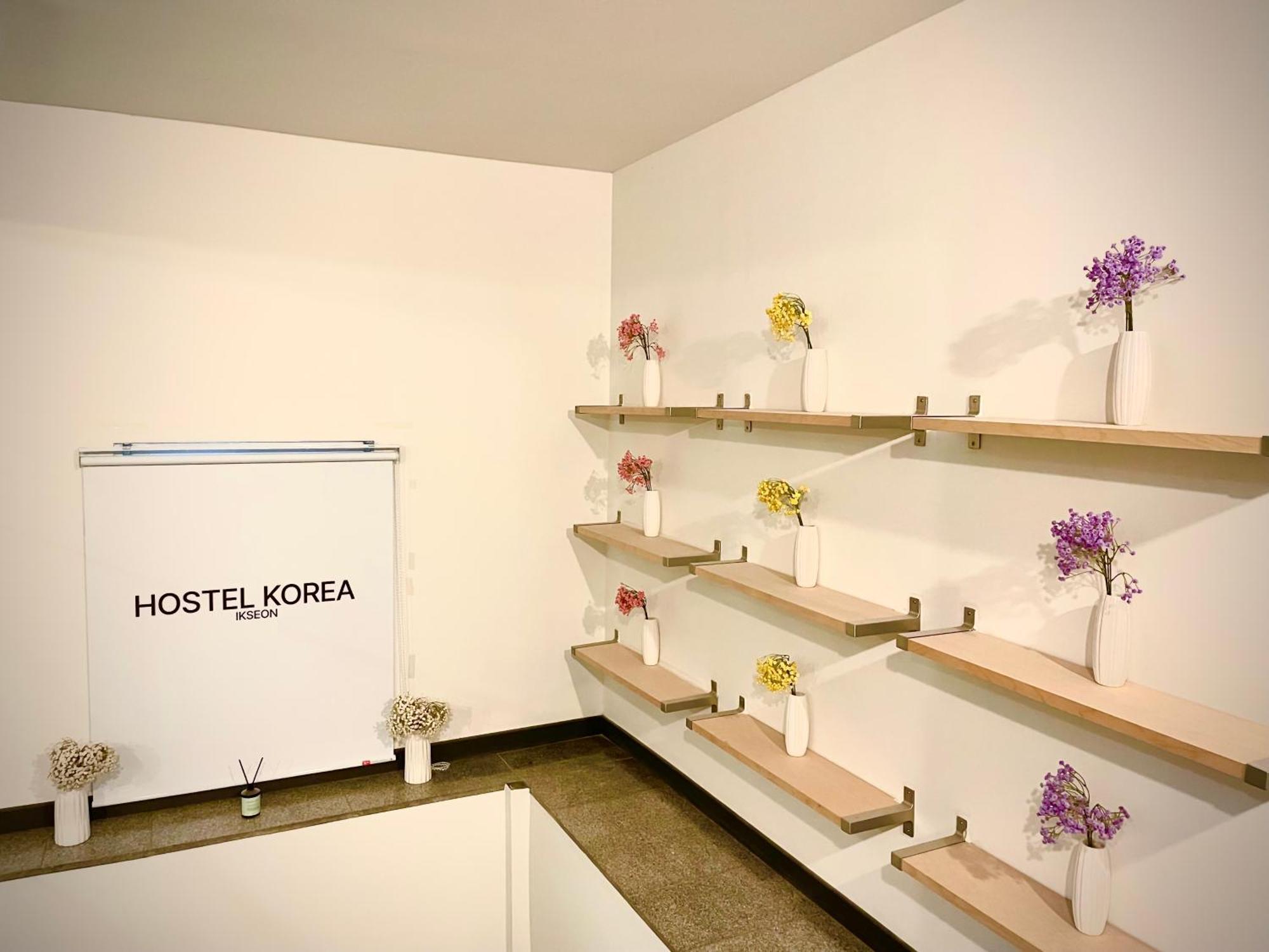 Casa de hóspedes Korea - Ikseon *