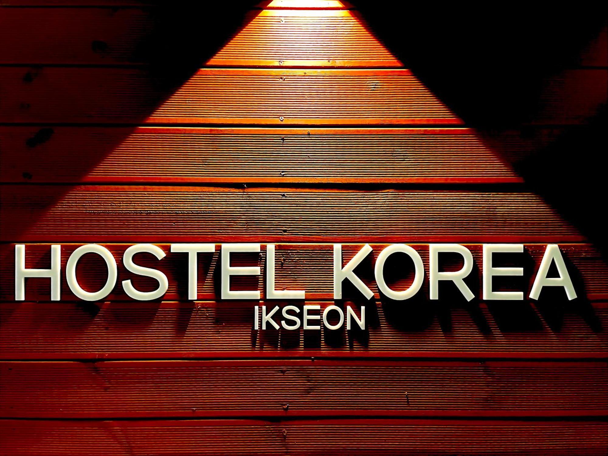 Korea - Ikseon Casa de hóspedes *